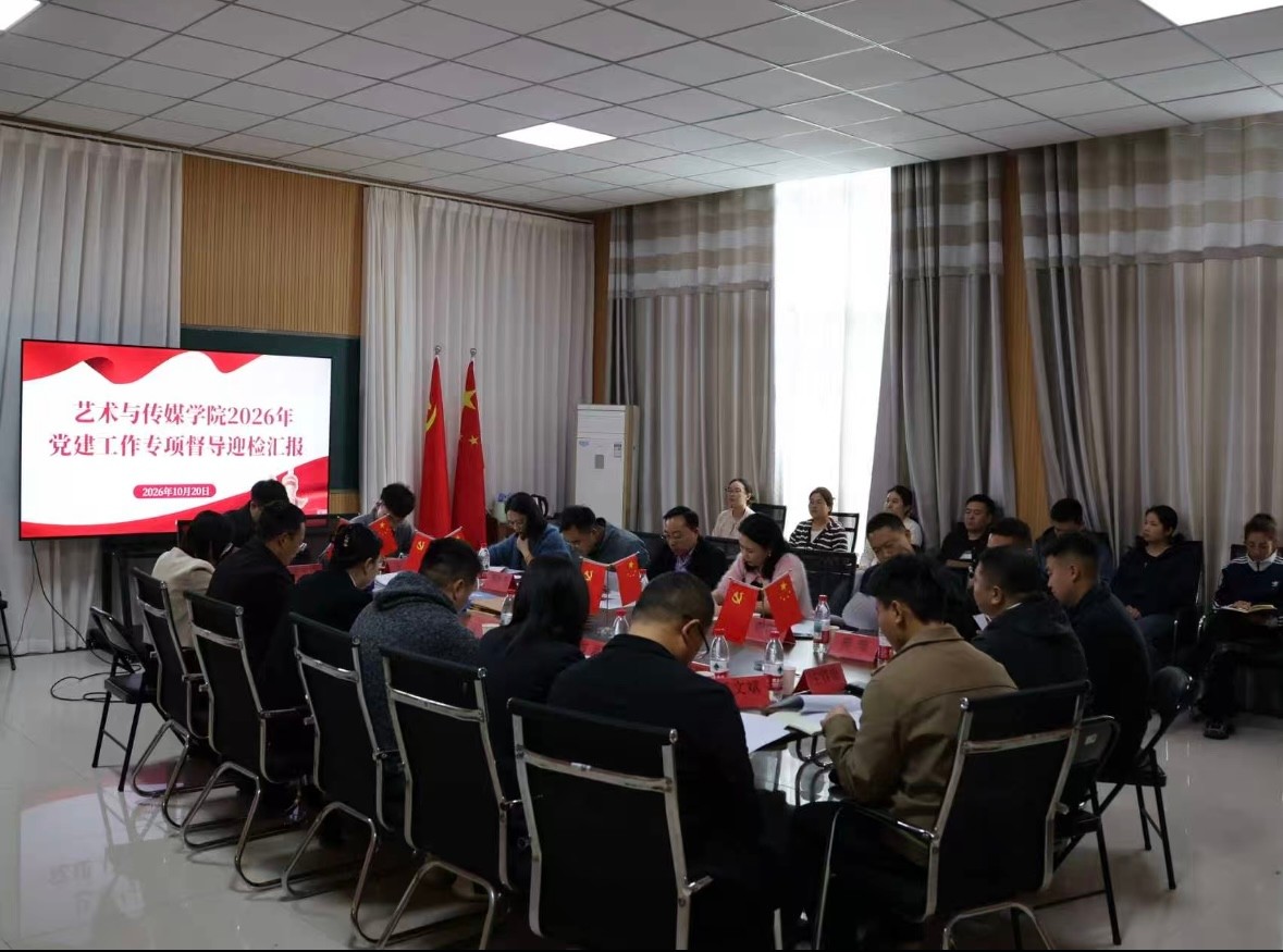 图片 2.jpg 图片 2.jpg