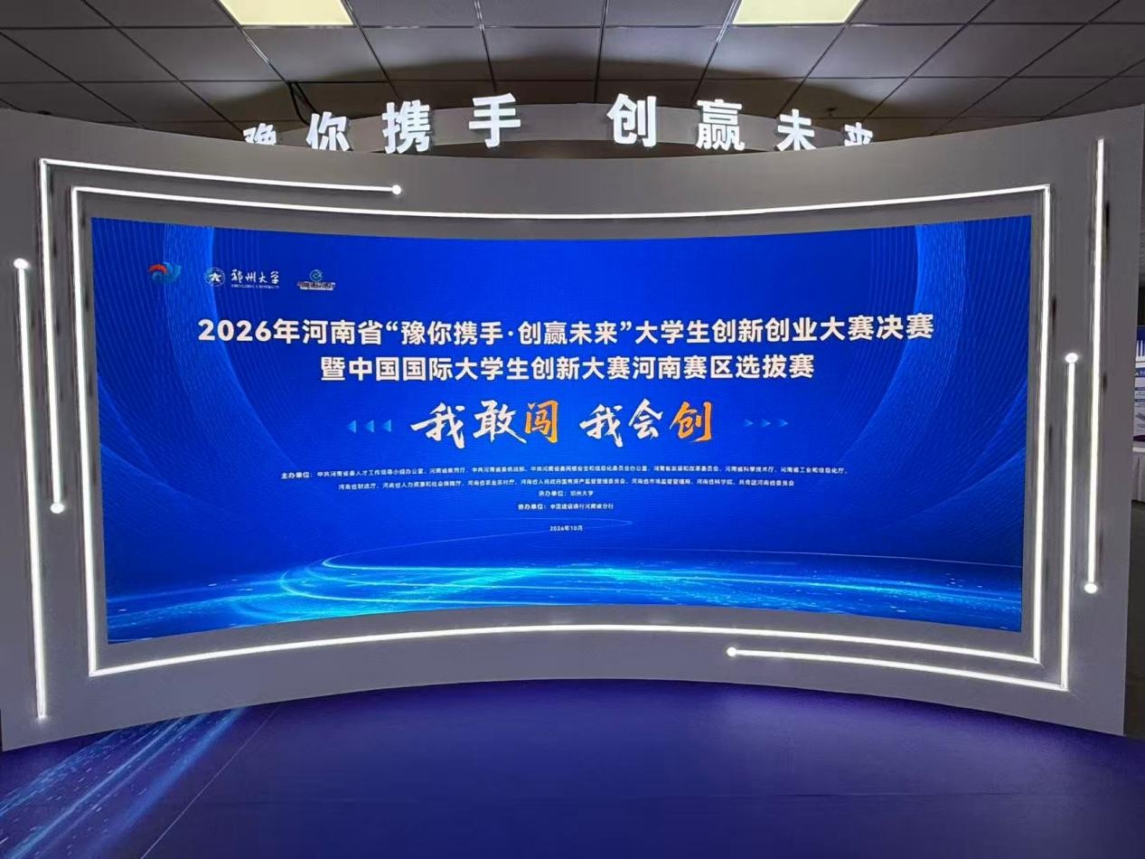 图片 1.jpg 图片 1.jpg