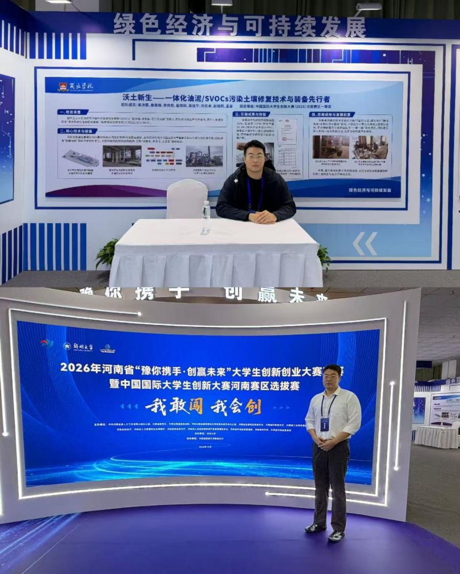图片 2.jpg 图片 2.jpg