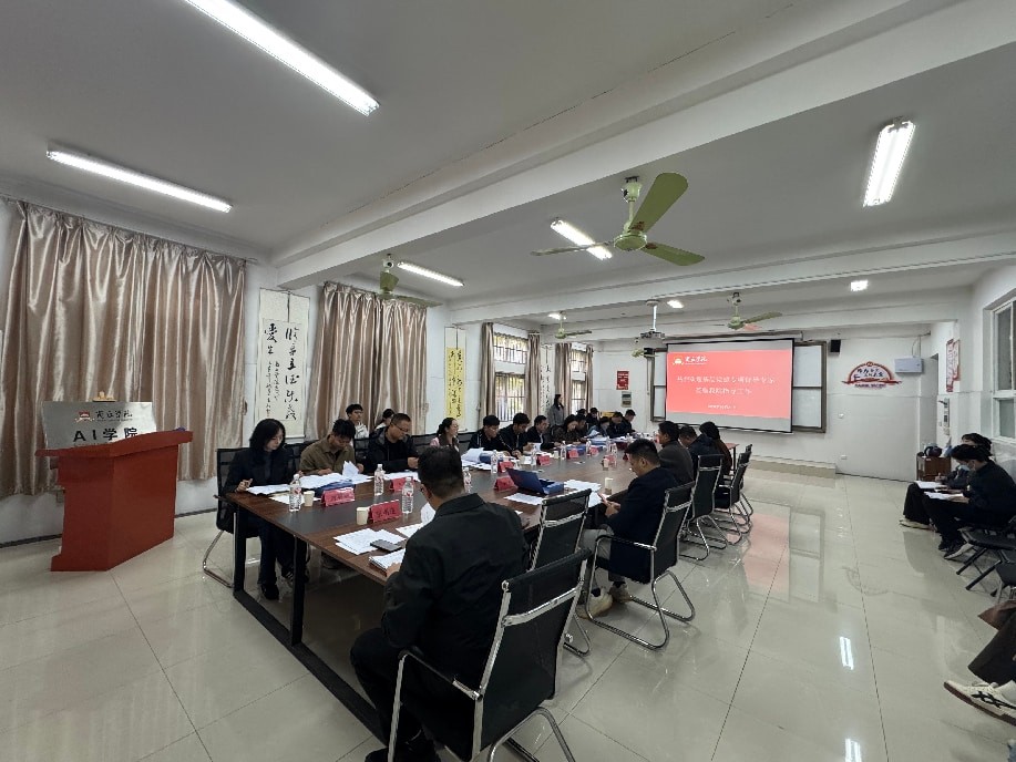 图片 6.jpg 图片 6.jpg