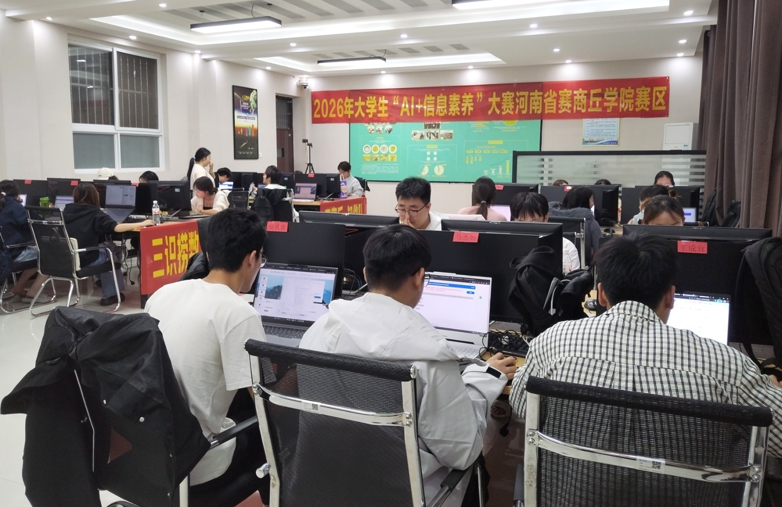 图片 2.jpg 图片 2.jpg