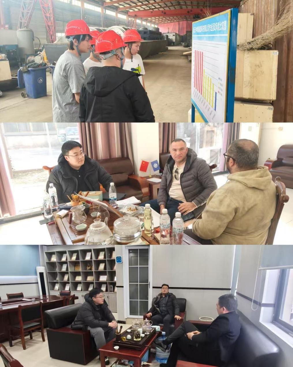 图片 4.jpg 图片 4.jpg