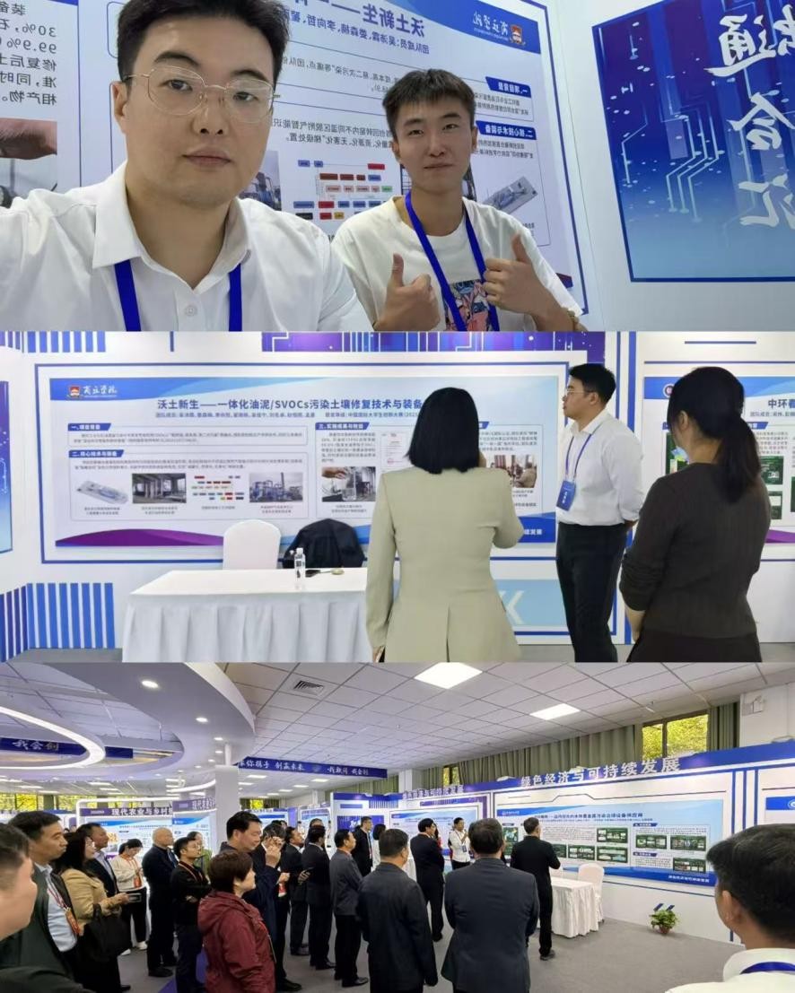 图片 3.jpg 图片 3.jpg