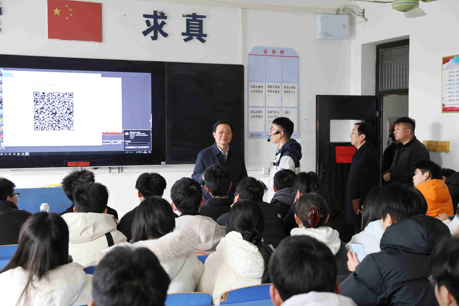 开学第一天查课 (2).jpg