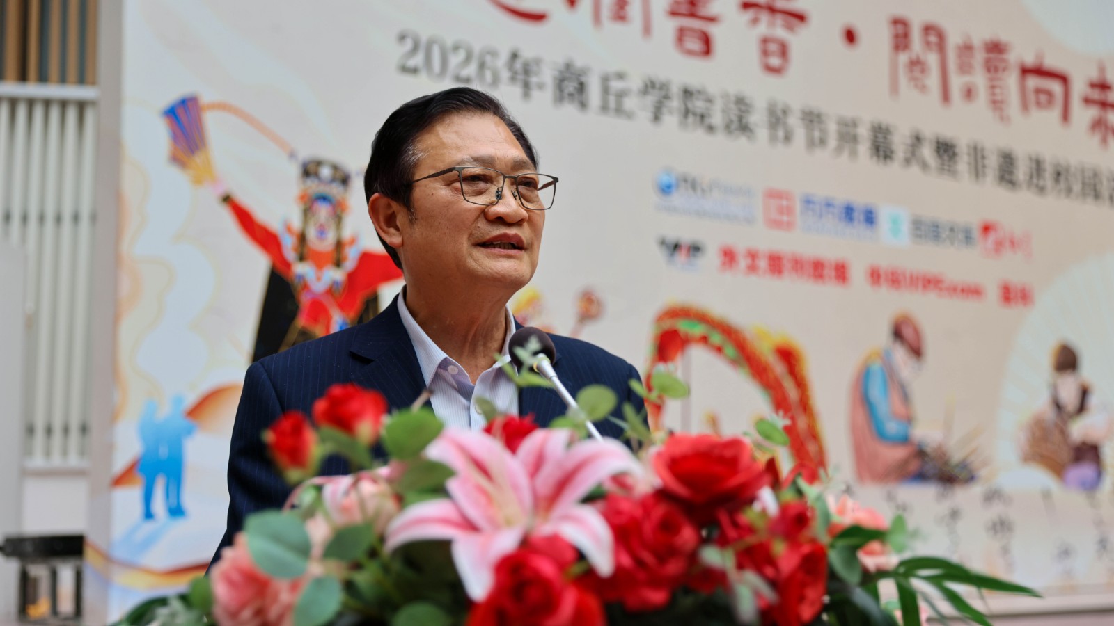 Image_1777453078482_764 拷贝.jpg