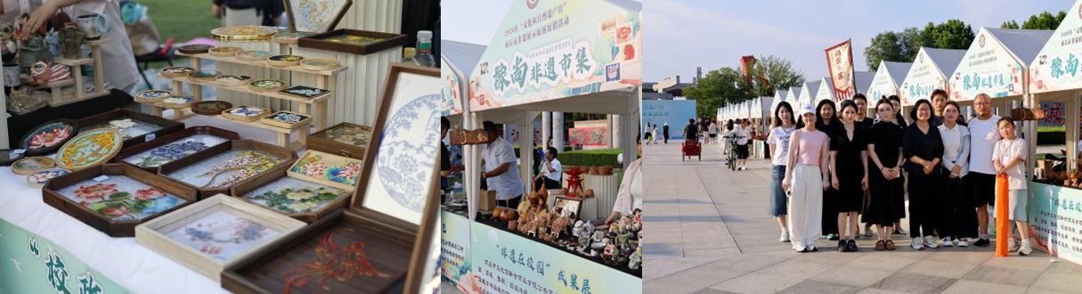 光影魔术手拼图2.jpg 光影魔术手拼图2.jpg