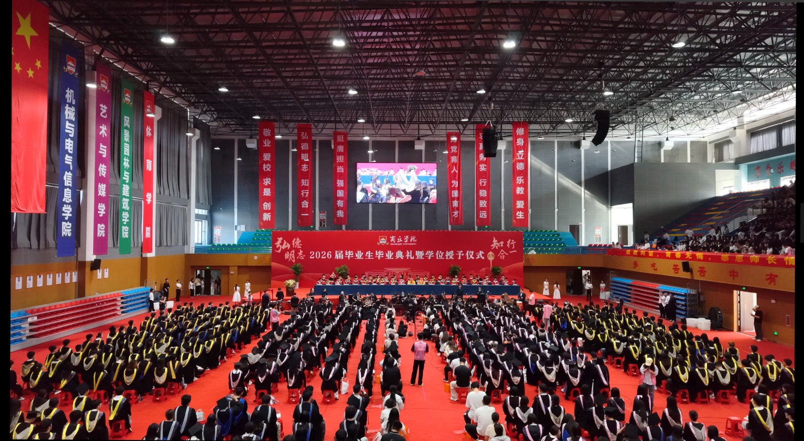 da35fc44cd34213eae4e0e6e5d786bd7_副本.jpg