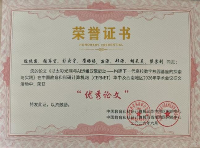 图片 3.jpg 图片 3.jpg
