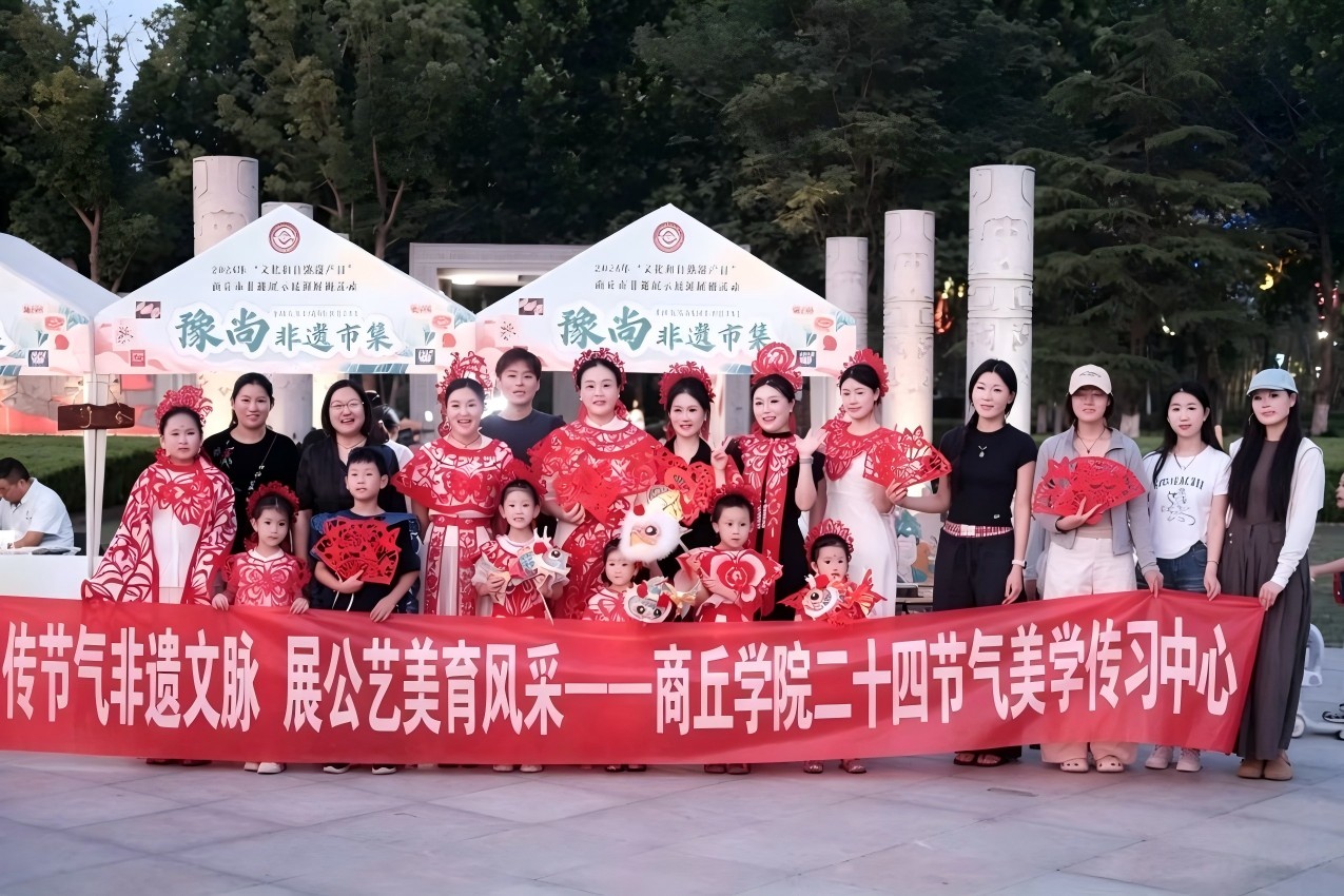 图片 8.jpg 图片 8.jpg