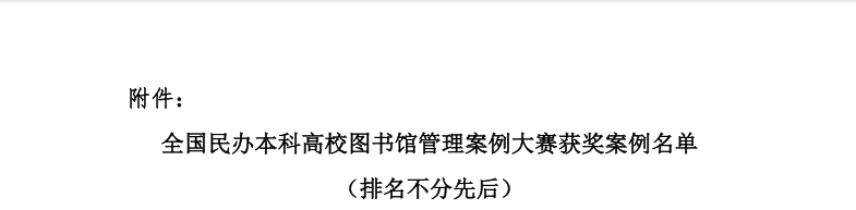 图片17.png 图片17.png