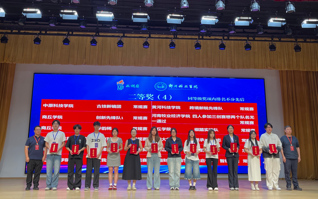 图片3.png 图片3.png