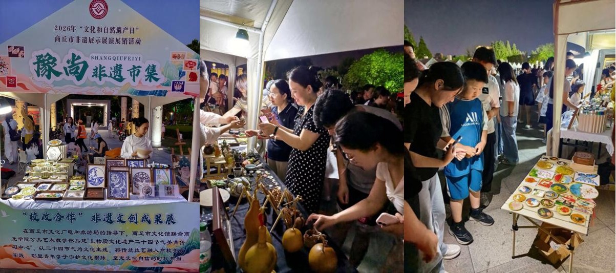 光影魔术手拼图.jpg 光影魔术手拼图.jpg