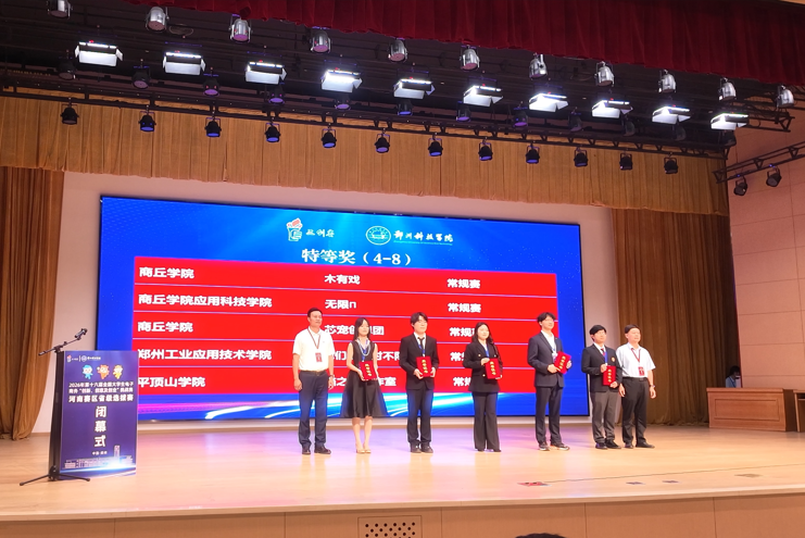图片2.png 图片2.png