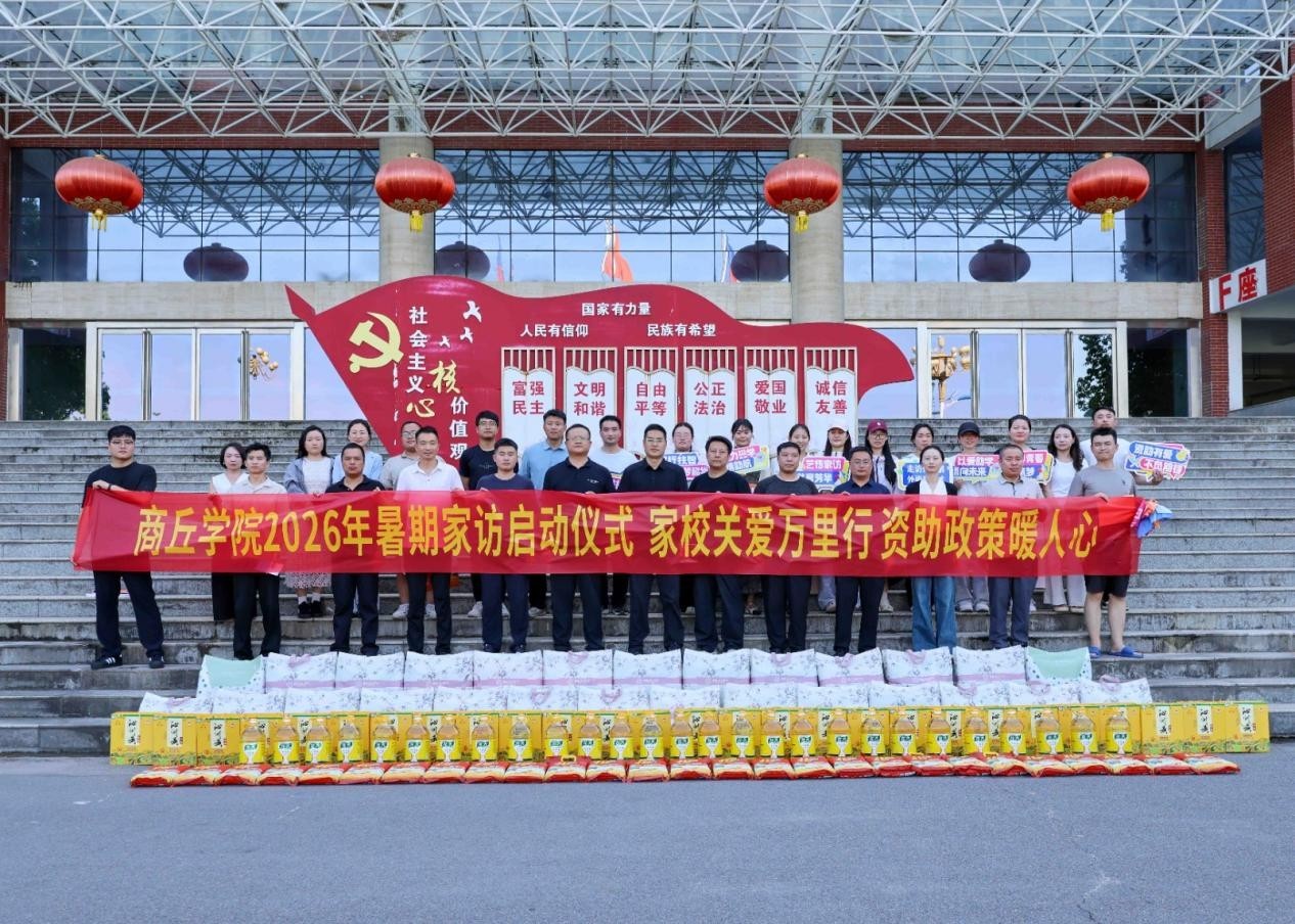 图片 2.jpg 图片 2.jpg
