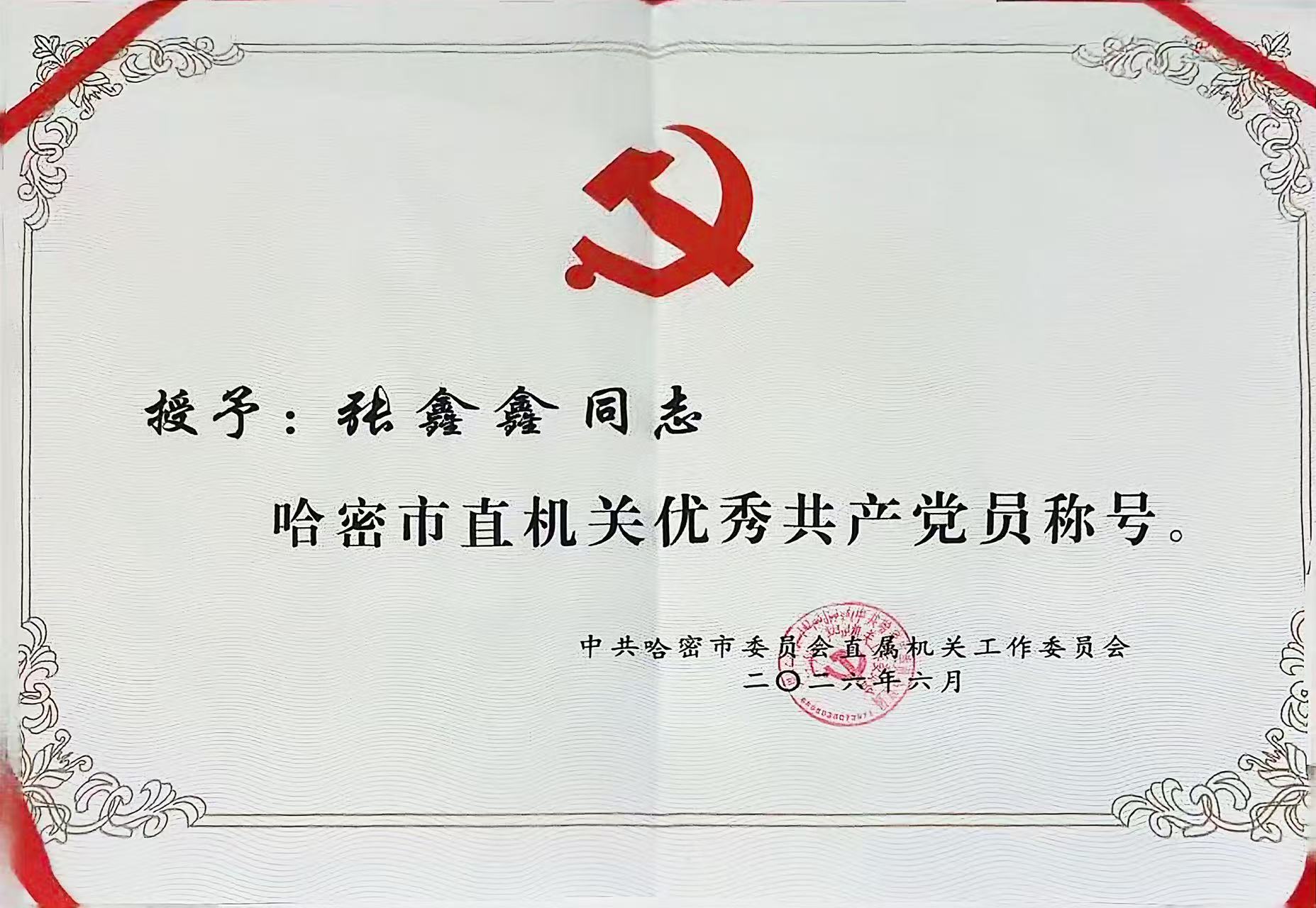 1d5e5394026ab03b9f706e6038043526.jpg 1d5e5394026ab03b9f706e6038043526.jpg