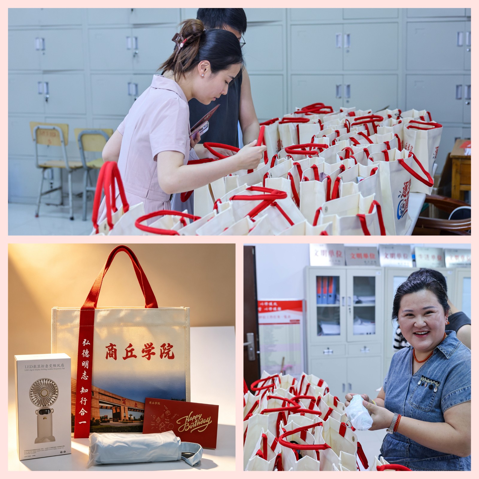 光影魔术手拼1图.jpg