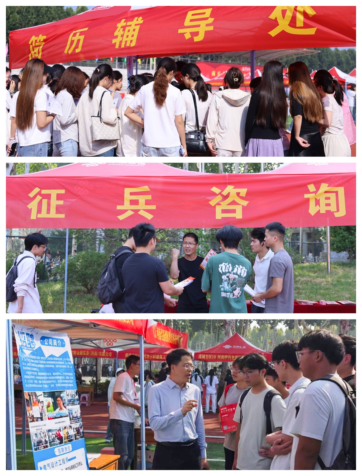 合并.jpg 合并.jpg