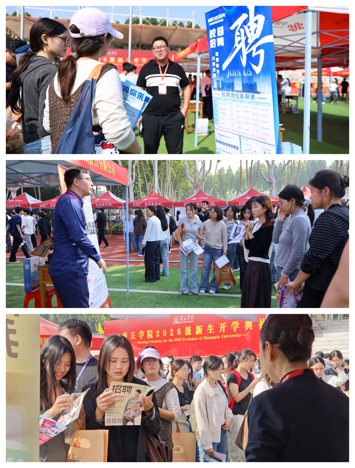 合并3.jpg 合并3.jpg