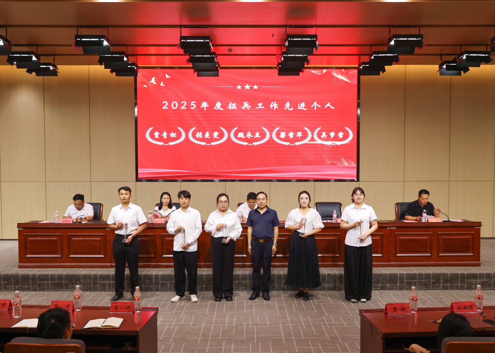 征兵个人.jpg 征兵个人.jpg