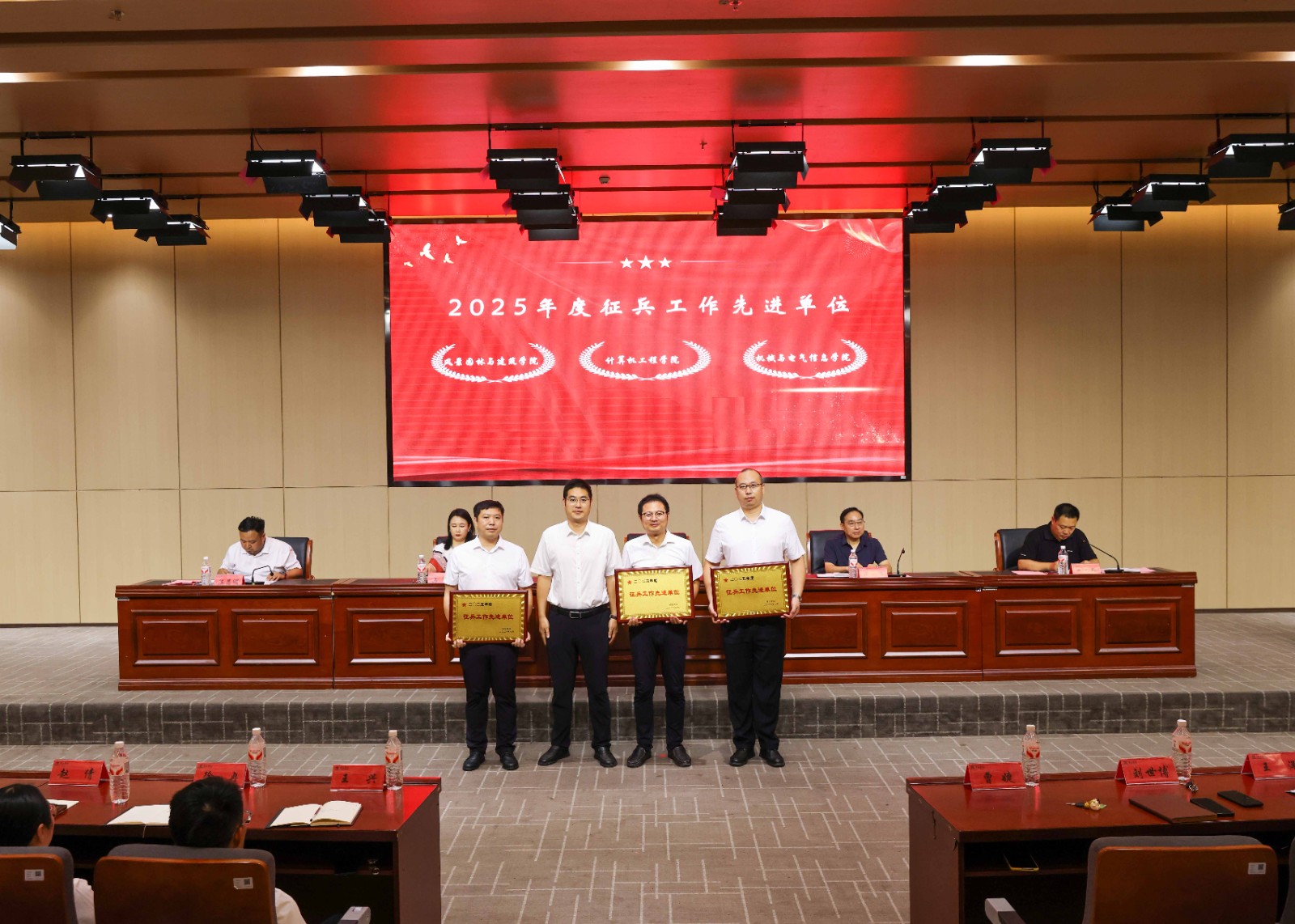 征兵单位.jpg 征兵单位.jpg