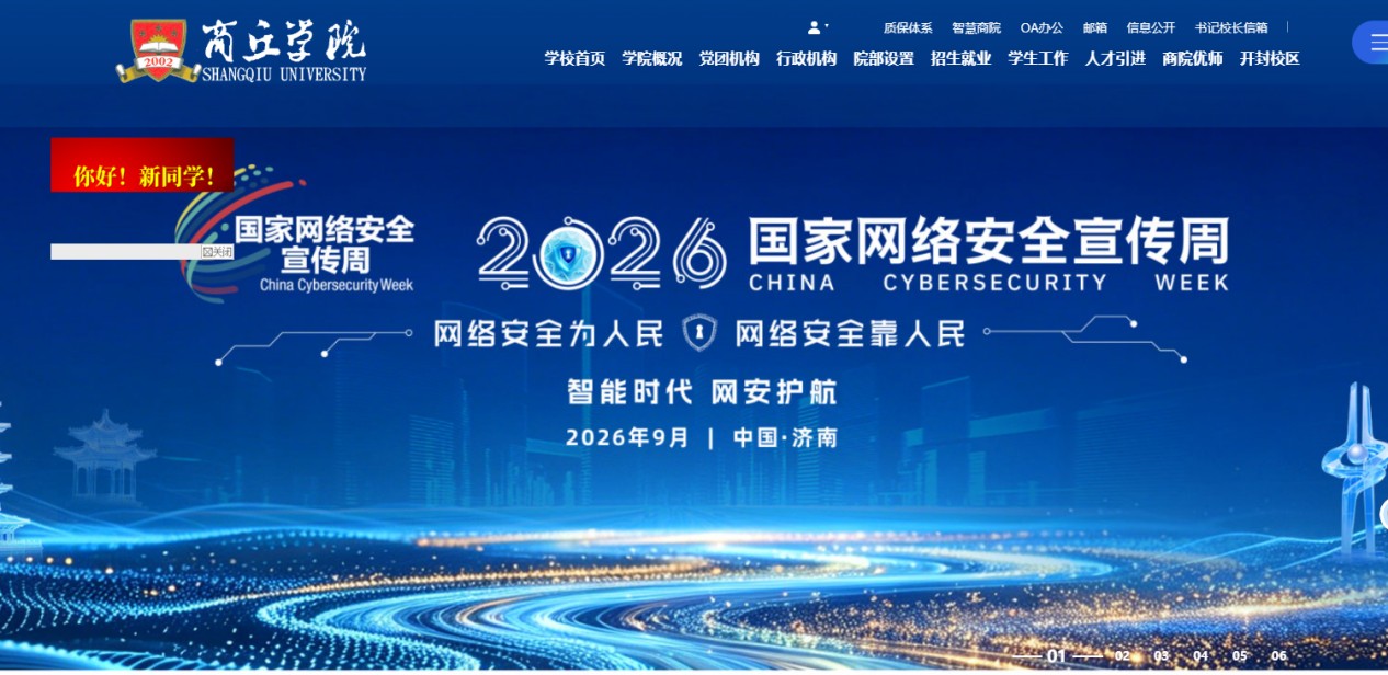 图片 5.jpg 图片 5.jpg