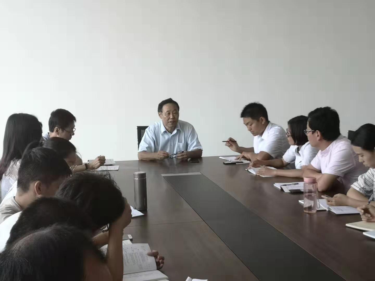 会议2.jpg 会议2.jpg