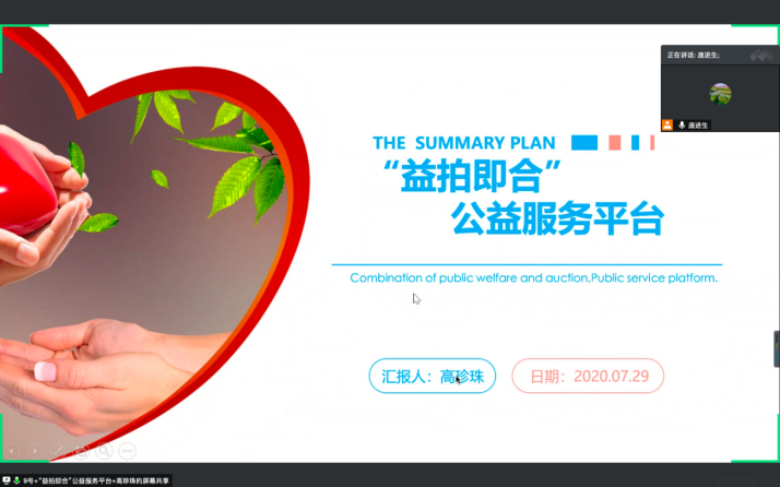 blob.png