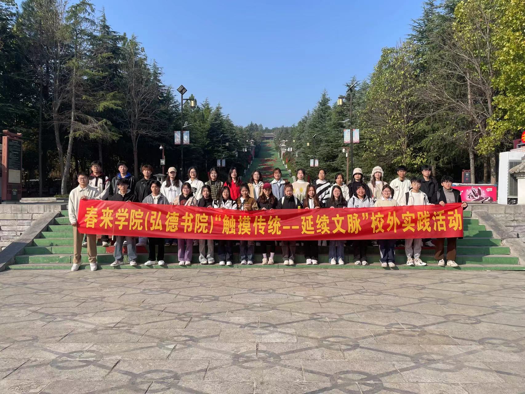 微信图片_20231120155623.jpg