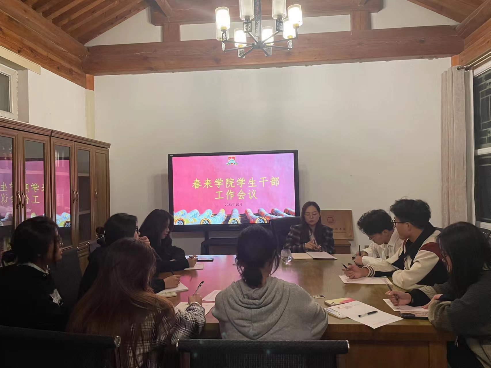 微信图片_20231120155747.jpg 微信图片_20231120155747.jpg