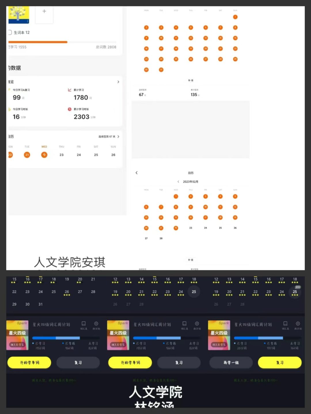 英2.jpg