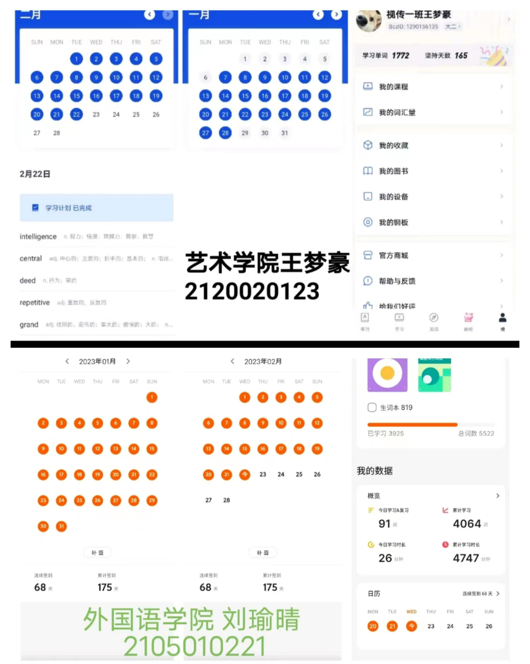 英4.jpg