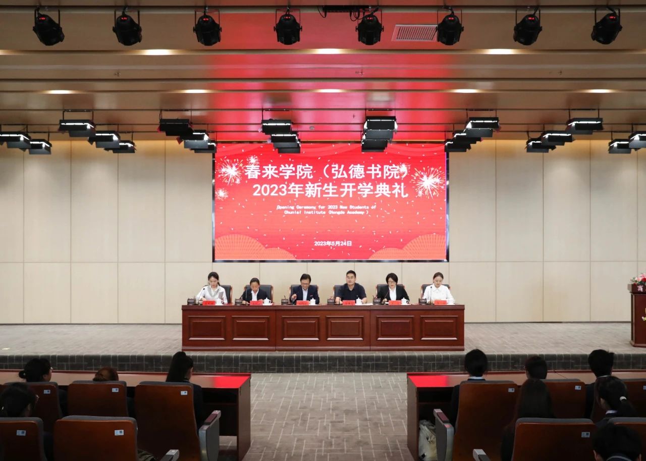 微信图片_20230531064409.jpg