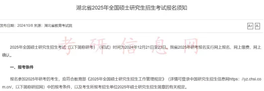 51cfd3a0ca330a9fffffac3bc6cfa552.jpg