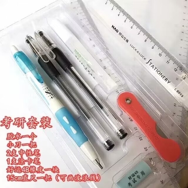 b4ce31e15c1f646370544e0d3c4991ad.jpg