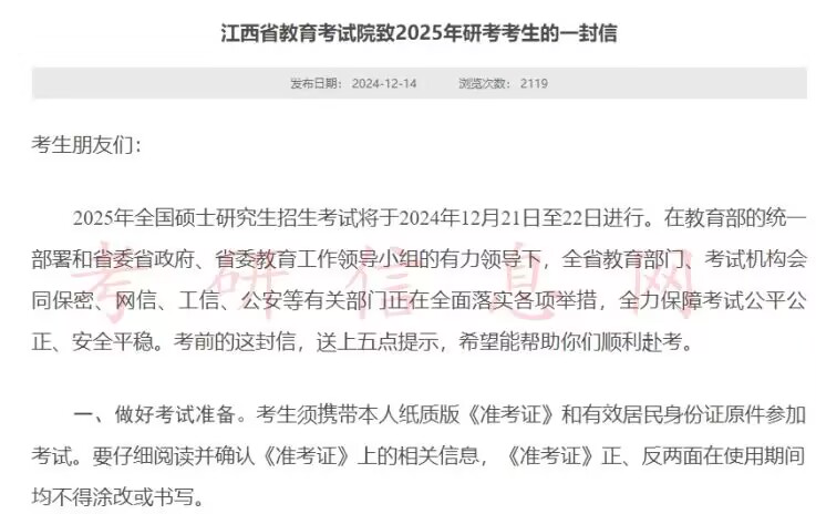 ff8d10fee1631a2cca98423d1696a675.jpg