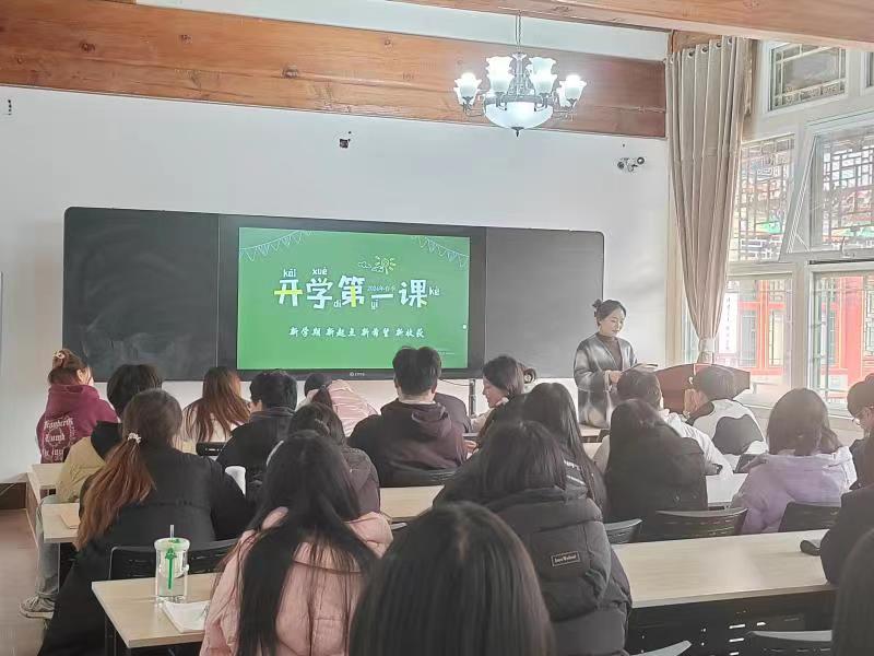 微信图片_20240307112456.jpg