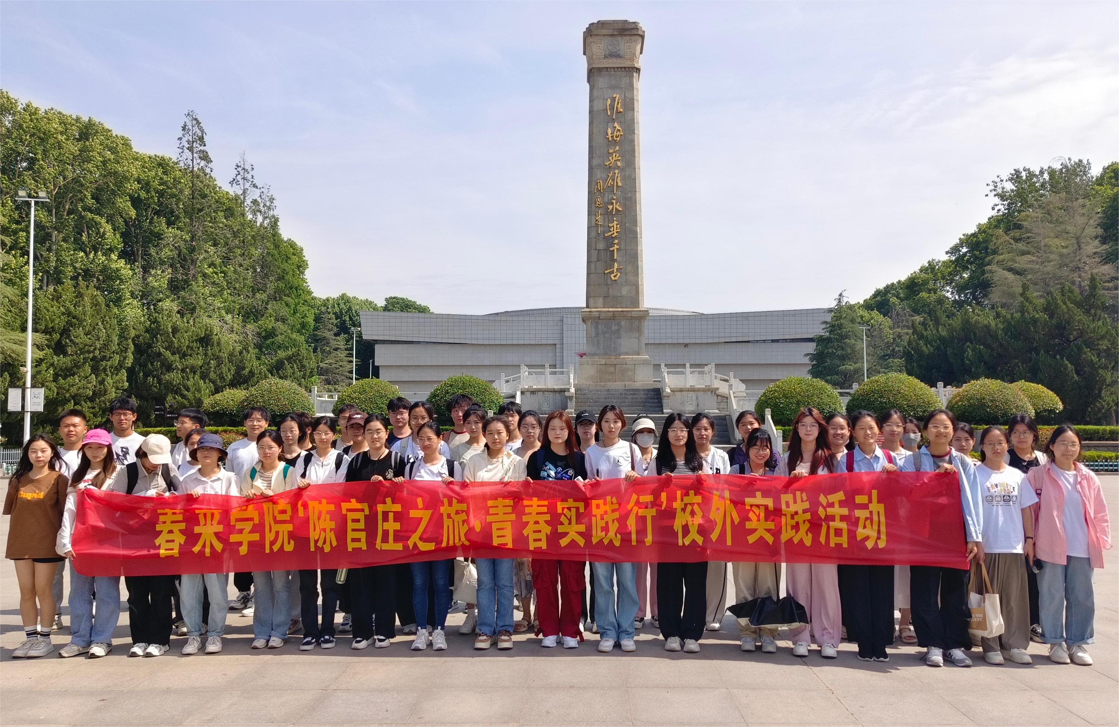 微信图片_20240530193136.jpg