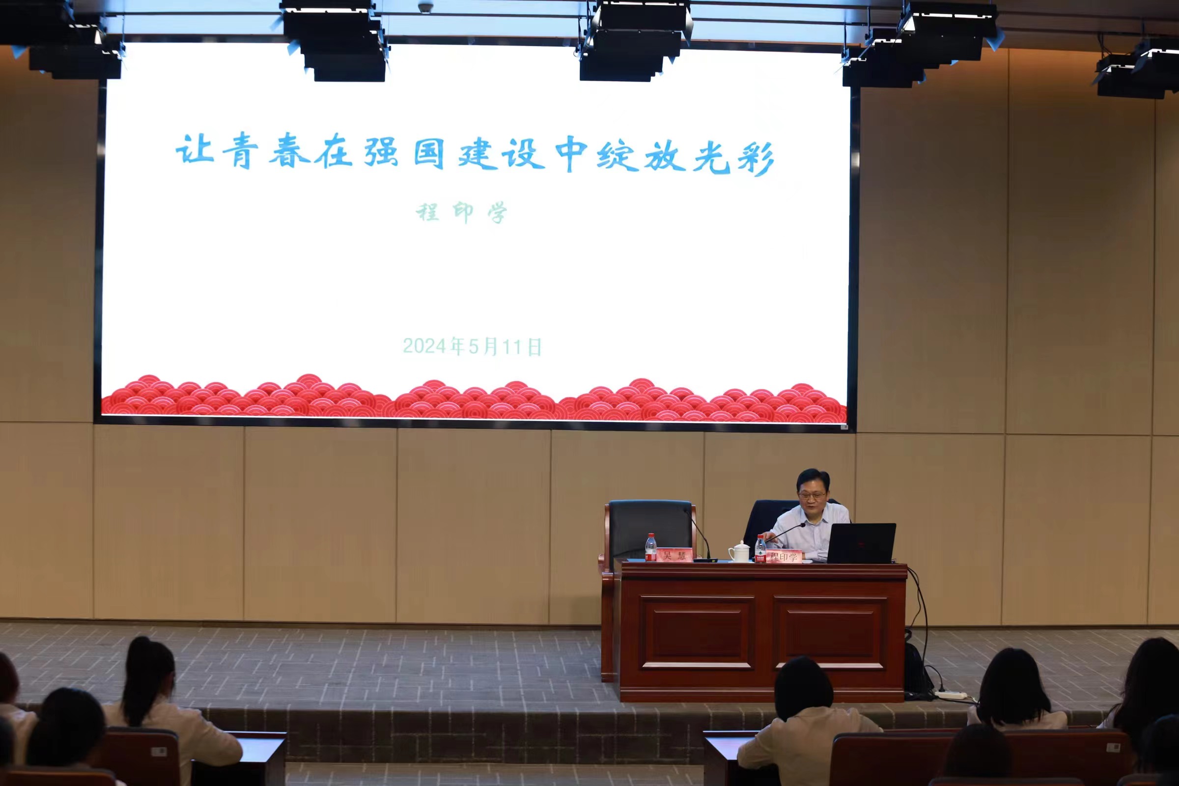 微信图片_20240514115838.jpg