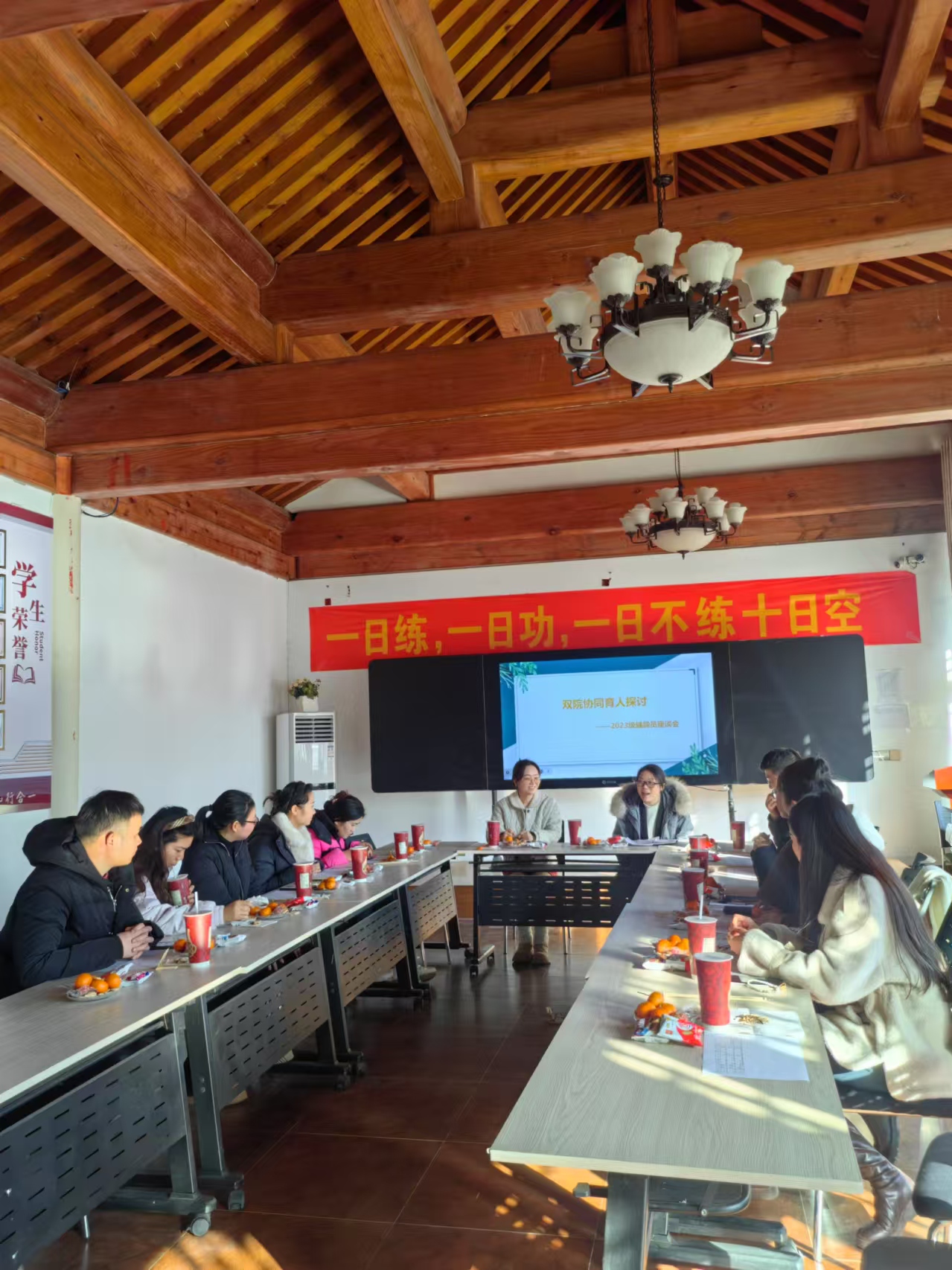 微信图片_20250108090119.jpg
