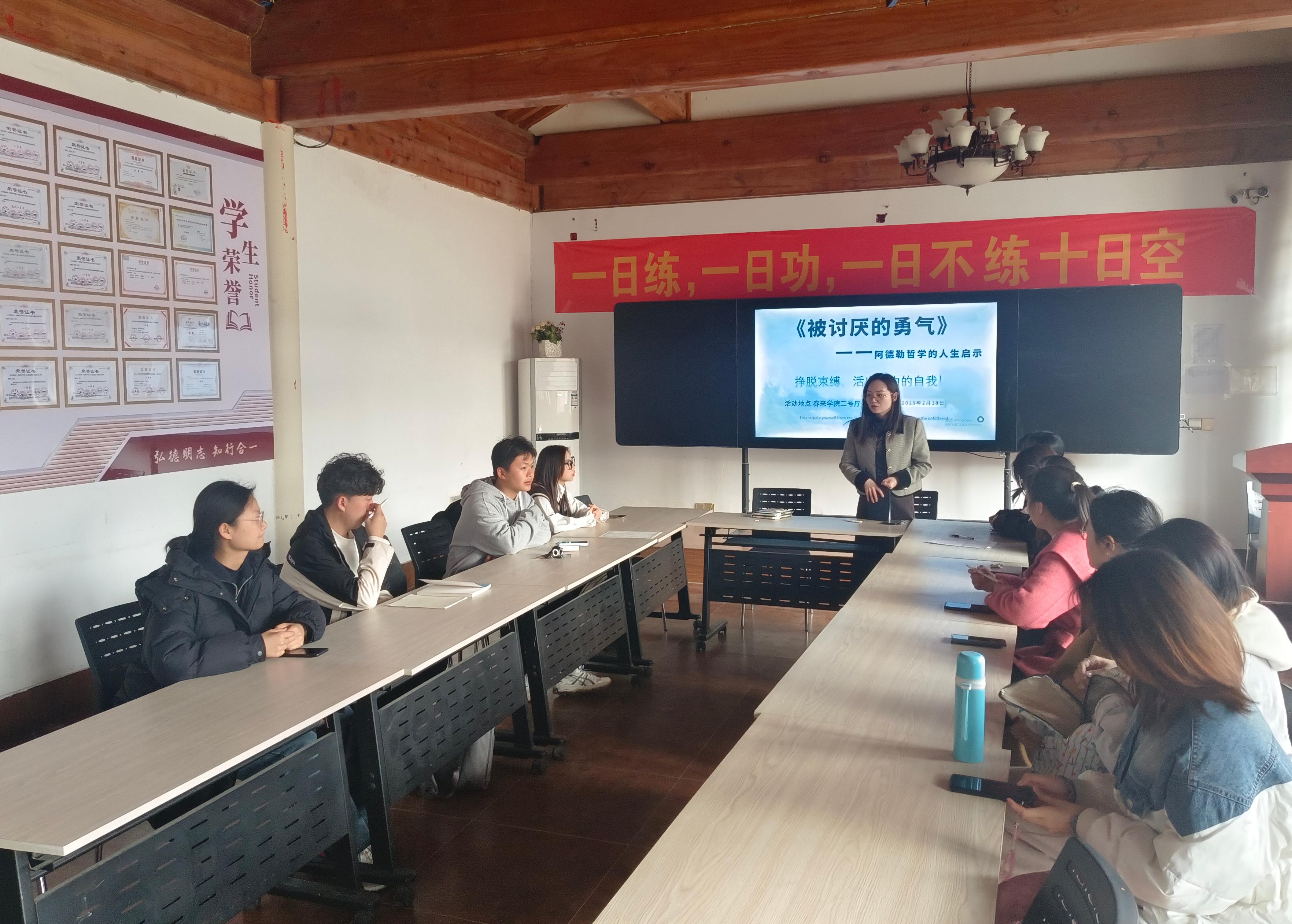 微信图片_20250303200307.jpg