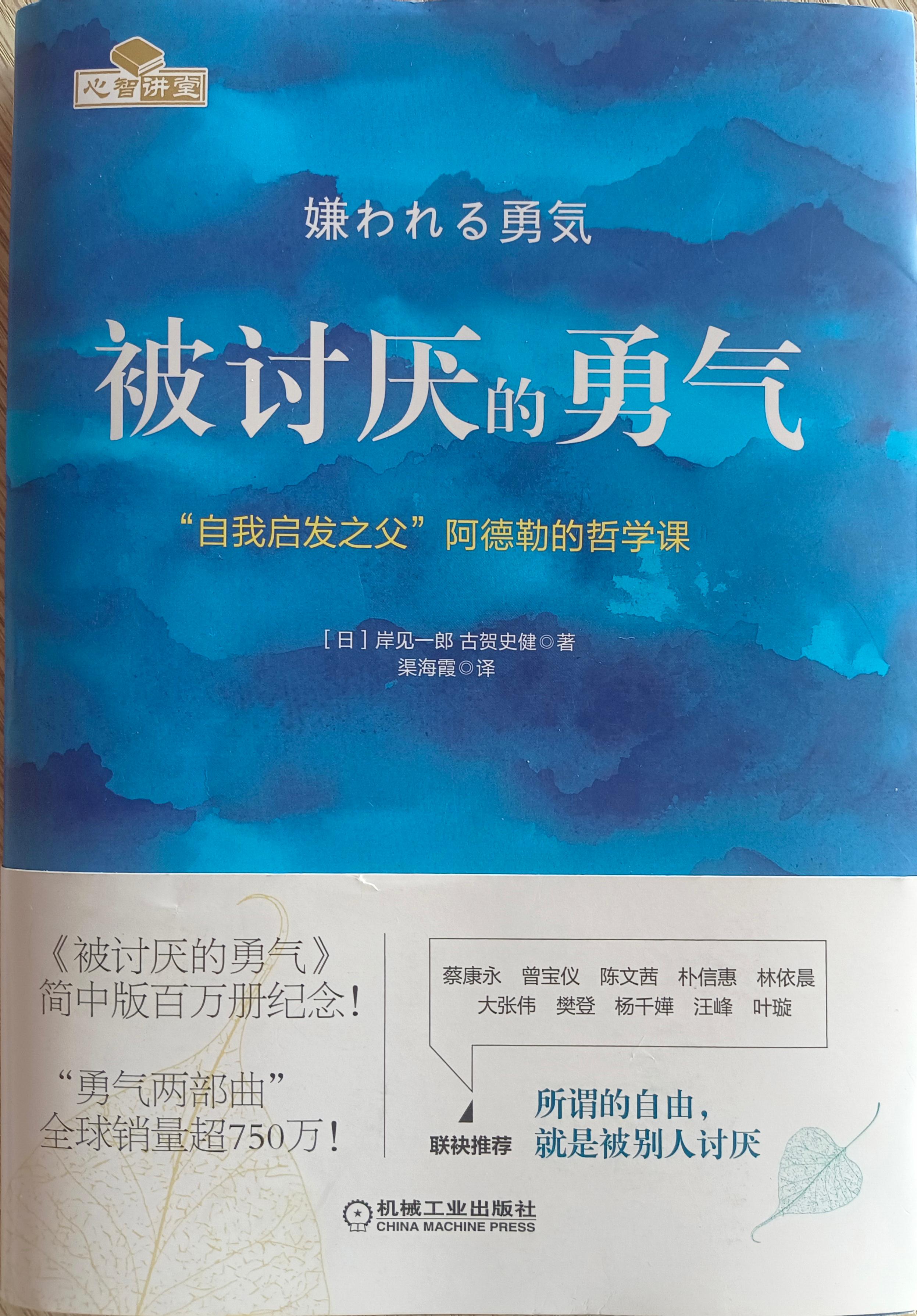 微信图片_20250303200251.jpg