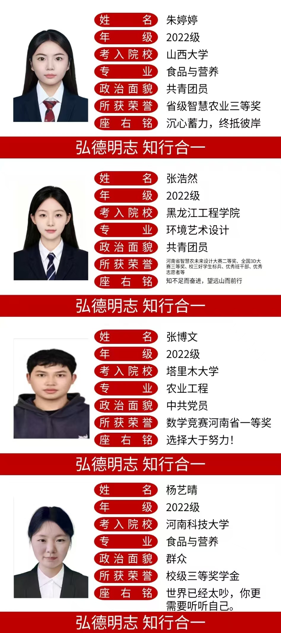 9ef2b59c328a591cb50c7feb3fe2ea45.jpg 9ef2b59c328a591cb50c7feb3fe2ea45.jpg