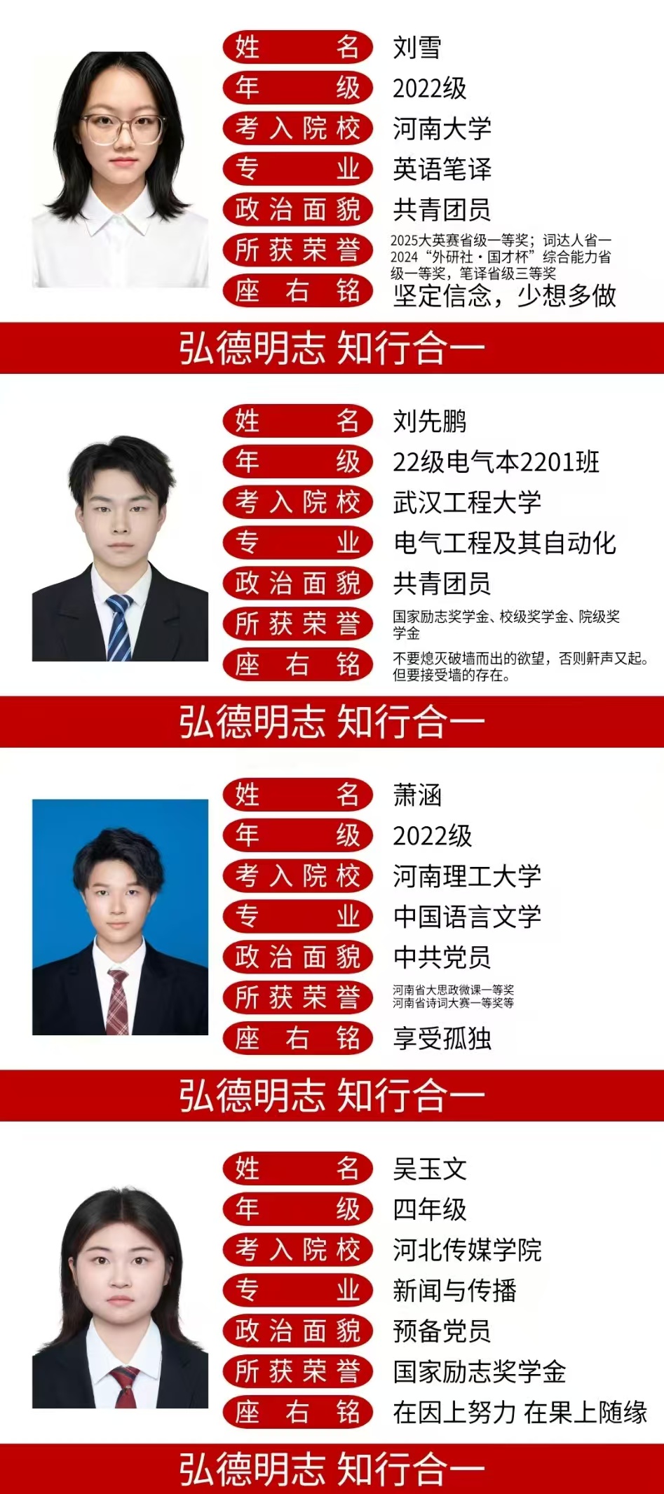 9c12ac6d01a84fe8b89a0c631ada5a20.jpg 9c12ac6d01a84fe8b89a0c631ada5a20.jpg