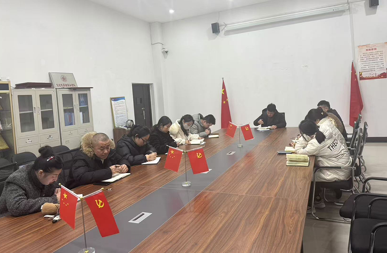 QQ截图20250103184407.png