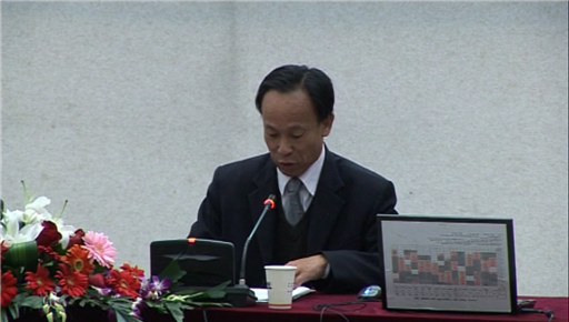 11.2在浙江省艺术教育学术研讨会做演讲
