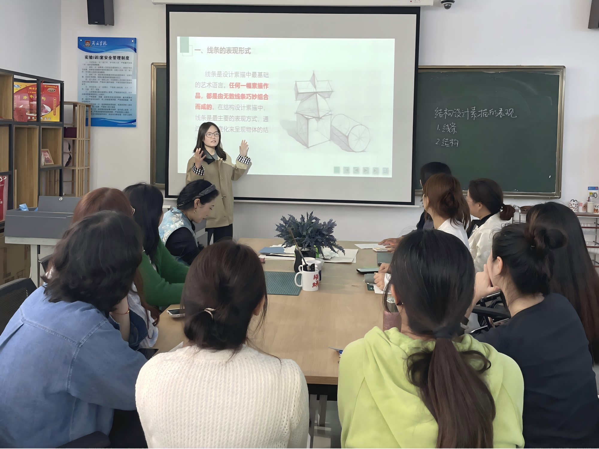 图片2(1)(1).png 图片2(1)(1).png