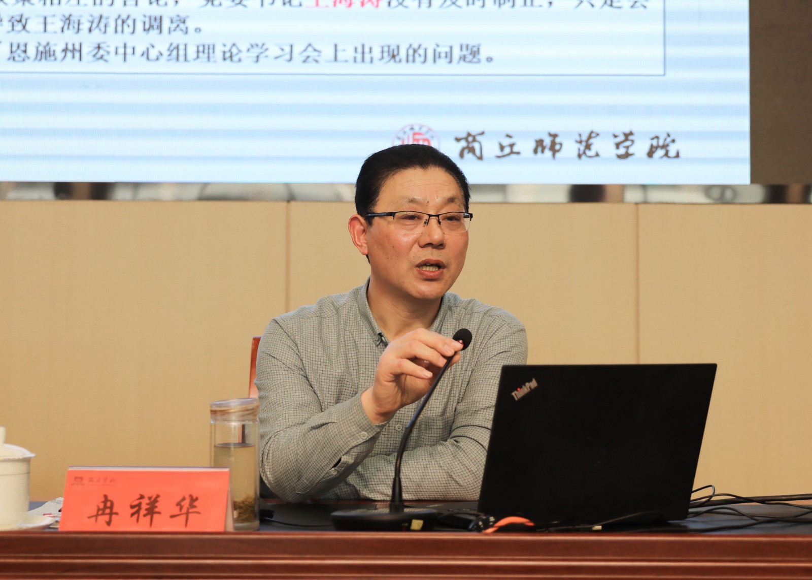 摄影记者刘晓戈1.jpg