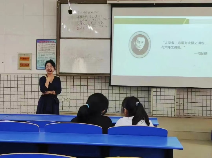 张梦瑾.png