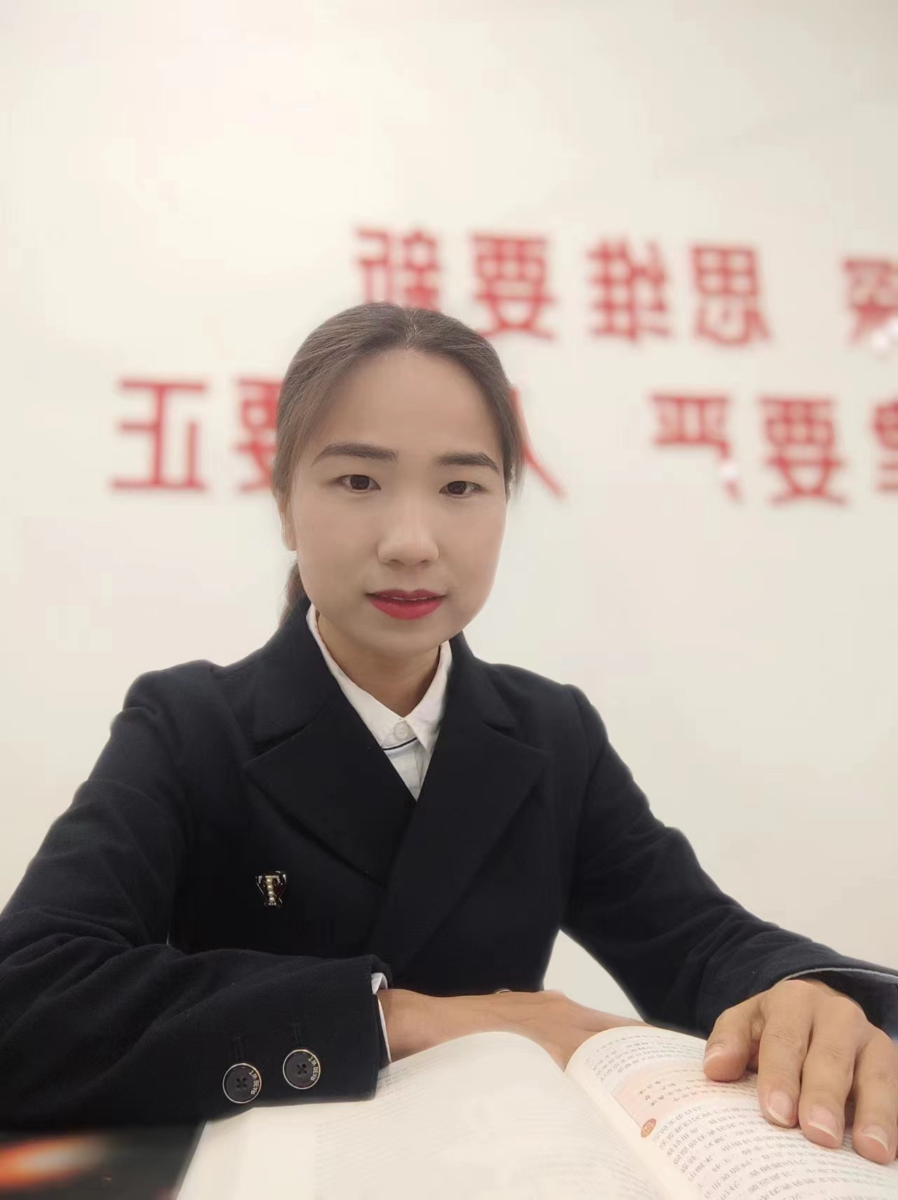 孙慧琳.png