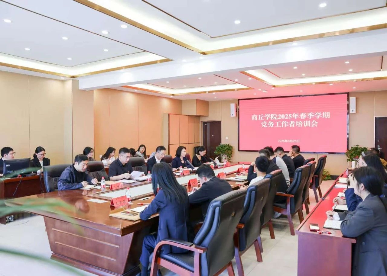 微信图片_20250407181454.jpg